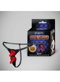 Чёрные кожаные трусики с двумя штырьками для насадок - Sitabella - купить с доставкой в Химках