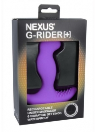 Фиолетовый вибромассажер простаты Nexus G-Rider+ - 12,6 см. - Nexus Range - в Химках купить с доставкой