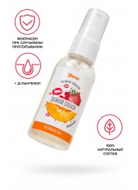 Съедобная гель-смазка Yovee «Двойной соблазн» с Д-пантенолом и вкусом клубники и дыни - 50 мл. - ToyFa - купить с доставкой в Химках