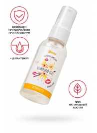 Съедобная гель-смазка Yovee «Ванильный секс» с Д-пантенолом и вкусом ванильных сливок - 50 мл. - ToyFa - купить с доставкой в Химках