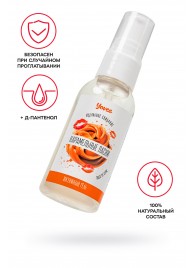 Съедобная гель-смазка Yovee «Карамельные ласки» с Д-пантенолом и вкусом Dulce de Leche - 50 мл. - ToyFa - купить с доставкой в Химках