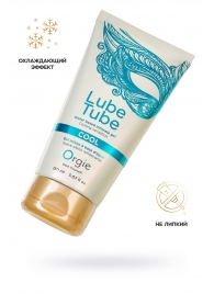 Интимный гель на водной основе Lube Tube Cool с охлаждающим эффектом - 150 мл. - ORGIE - купить с доставкой в Химках