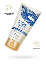 Интимный гель на водной основе Lube Tube Xtra Moisturizing с увлажняющим эффектом - 150 мл. - ORGIE - купить с доставкой в Химках