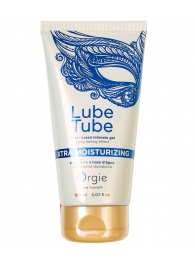 Интимный гель на водной основе Lube Tube Xtra Moisturizing с увлажняющим эффектом - 150 мл. - ORGIE - купить с доставкой в Химках