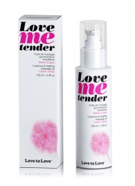 Съедобное согревающее массажное масло Love Me Tender Cotton Candy с ароматом сладкой ваты - 100 мл. - Love to Love - купить с доставкой в Химках