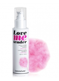 Съедобное согревающее массажное масло Love Me Tender Cotton Candy с ароматом сладкой ваты - 100 мл. - Love to Love - купить с доставкой в Химках