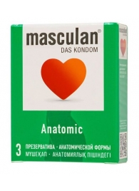 Презервативы анатомической формы Masculan Anatomic - 3 шт. - Masculan - купить с доставкой в Химках