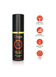 Спрей для продления эрекции Orgie Time Lag 2 - 10 мл. - ORGIE - купить с доставкой в Химках