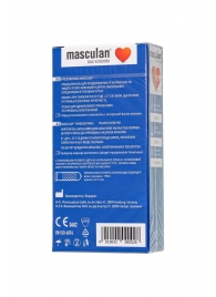 Презервативы с пупырышками Masculan Dotted - 10 шт. - Masculan - купить с доставкой в Химках
