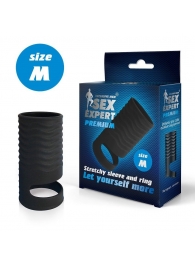 Черная открытая насадка на пенис с кольцом для мошонки size M - 7,9 см. - Sex Expert - в Химках купить с доставкой
