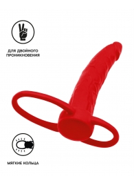 Красная насадка на пенис для двойного проникновения Black Red - 16,5 см. - ToyFa - купить с доставкой в Химках