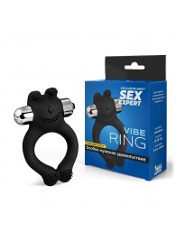 Черное силиконовое эрекционное виброкольцо Sex Expert - Sex Expert - в Химках купить с доставкой