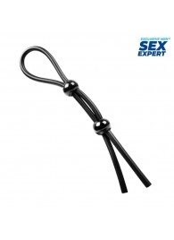 Черное силиконовое лассо с двумя шариками для утяжки - Sex Expert - в Химках купить с доставкой