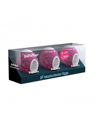 Набор из 3 мастурбаторов-яиц Satisfyer Bubble - Satisfyer - в Химках купить с доставкой