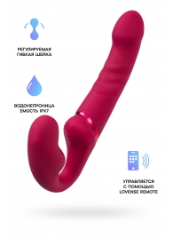 Малиновый безремневой страпон Lapis - 23 см. - Lovense - купить с доставкой в Химках