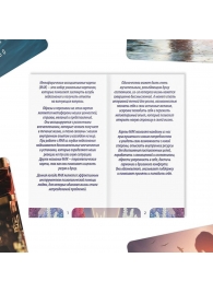 Метафорические ассоциативные карты «Моё Одиночество» - Сима-Ленд - купить с доставкой в Химках