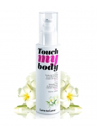 Силиконовый лубрикант 2-в-1 Touch My Body с ароматом моной - 100 мл. - Love to Love - купить с доставкой в Химках