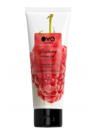 Лубрикант на водной основе OYO Aroma Gel Raspberry с ароматом малины - 75 мл. - OYO - купить с доставкой в Химках