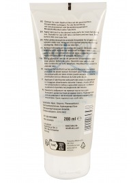 Вагинальная смазка на водной основе JUSTGLIDE - 200 мл. - Orion - купить с доставкой в Химках