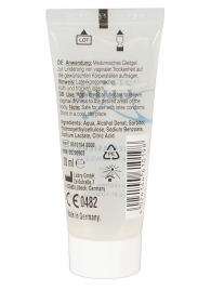 Вагинальная смазка на водной основе JUSTGLIDE - 20 мл. - Orion - купить с доставкой в Химках