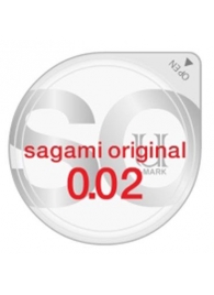 Ультратонкий презерватив Sagami Original - 1 шт. - Sagami - купить с доставкой в Химках