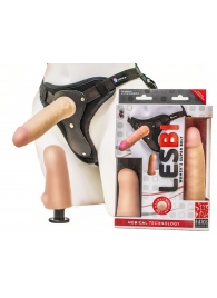 Телесный страпон Harness LESBI с вагинальной пробкой - 16,5 см. - LOVETOY (А-Полимер) - купить с доставкой в Химках