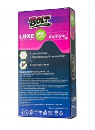 Набор презервативов Bolt Condoms - Luxe - купить с доставкой в Химках