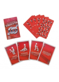 Игральные карты - Камасутра - Сима-Ленд - купить с доставкой в Химках