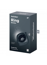 Черный мужской вибромассажер Ring Stroker - Satisfyer - в Химках купить с доставкой