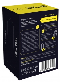 Супертонкие презервативы Ganzo Ultra thin - 30 шт. - Ganzo - купить с доставкой в Химках