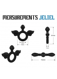Черное эрекционное кольцо с крыльями Rooster Jeliel Angel - Velv or - в Химках купить с доставкой