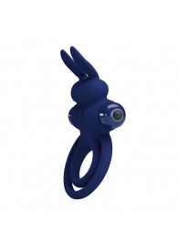 Синее эрекционное кольцо с вибростимуляцией клитора Powerful Ring - Baile - в Химках купить с доставкой