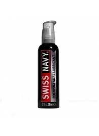 Анальный лубрикант Swiss Navy Premium Anal Lubricant - 59 мл. - Swiss navy - купить с доставкой в Химках