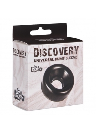 Сменная насадка для вакуумной помпы Discovery Saver - Lola Games - в Химках купить с доставкой