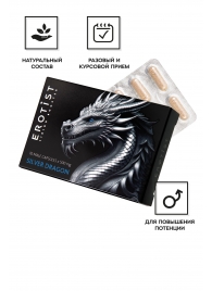 Капсулы для мужчин Erotist Silver Dragon для усиления эрекции - 10 капсул - Erotist Libido Booster - купить с доставкой в Химках