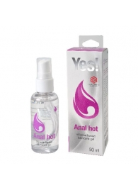 Согревающая силиконовая гель-смазка Yes Anal hot - 50 мл. - Sitabella - купить с доставкой в Химках
