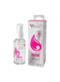 Возбуждающая силиконовая вагинальная смазка Yes Heat - 50 мл. - Sitabella - купить с доставкой в Химках
