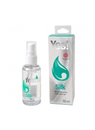 Силиконовая гипоаллергенная вагинальная смазка Yes Silk - 50 мл. - Sitabella - купить с доставкой в Химках