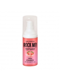 Жидкий вибратор Nuei Rock Me! с ароматом клубники - 20 мл. - Nuei cosmetics - купить с доставкой в Химках