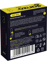 Ароматизированные презервативы Ganzo Juice - 3 шт. - Ganzo - купить с доставкой в Химках