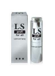Силиконовый лубрикант-спрей Lovespray Profi - 18 мл. - Биоритм - купить с доставкой в Химках