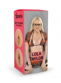 Двусторонний мастурбатор Lola Taylor - 22 см. - ФлешНаш - в Химках купить с доставкой