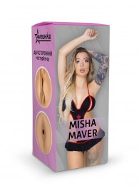 Двусторонний мастурбатор Misha Maver - 22 см. - ФлешНаш - в Химках купить с доставкой