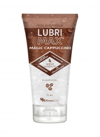 Интимный гель-смазка на водной основе Lubrimax Magic Cappuccino - 75 мл. - ИнтелБИО - купить с доставкой в Химках