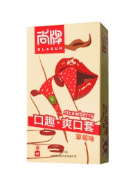 Презервативы Elasun Strawberry с аромато клубники - 10 шт. - Elasun - купить с доставкой в Химках