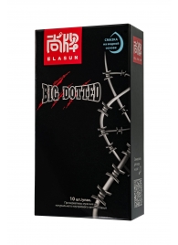 Презервативы с точками Elasun Big Dotted - 10 шт. - Elasun - купить с доставкой в Химках