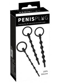 Набор из 3 черных силиконовых уретральных стимуляторов Training Set - Orion - купить с доставкой в Химках