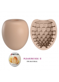 Бежевый мастурбатор-яйцо Pleasure Egg II - Baile - в Химках купить с доставкой