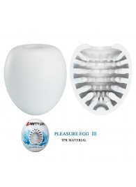 Белый мастурбатор-яйцо Pleasure Egg III - Baile - в Химках купить с доставкой