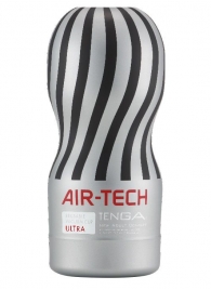 Серый мастурбатор Reusable Vacuum CUP ULTRA - Tenga - в Химках купить с доставкой